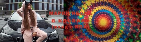 прущие крисы Верхнеуральск